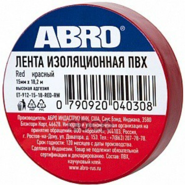 

Et-912-18-10-Red-Rw_изолента! Пвх Красная 18ммx9.1м Abro ABRO арт. ET9121810REDRW, Красный