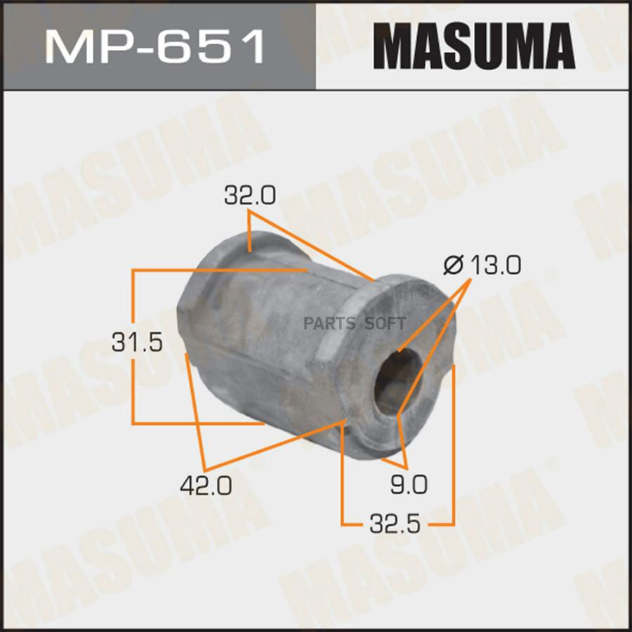 

Втулка стабилизатора MASUMA /rear/ Altezza GXE10 [уп.2]