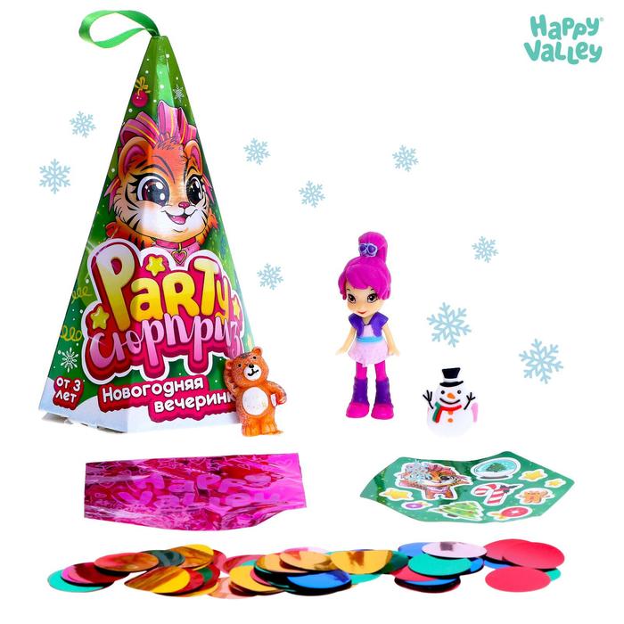 

Happy Valley Party сюрприз, Новогодняя вечеринка, Party сюрприз, Новогодняя вечеринка