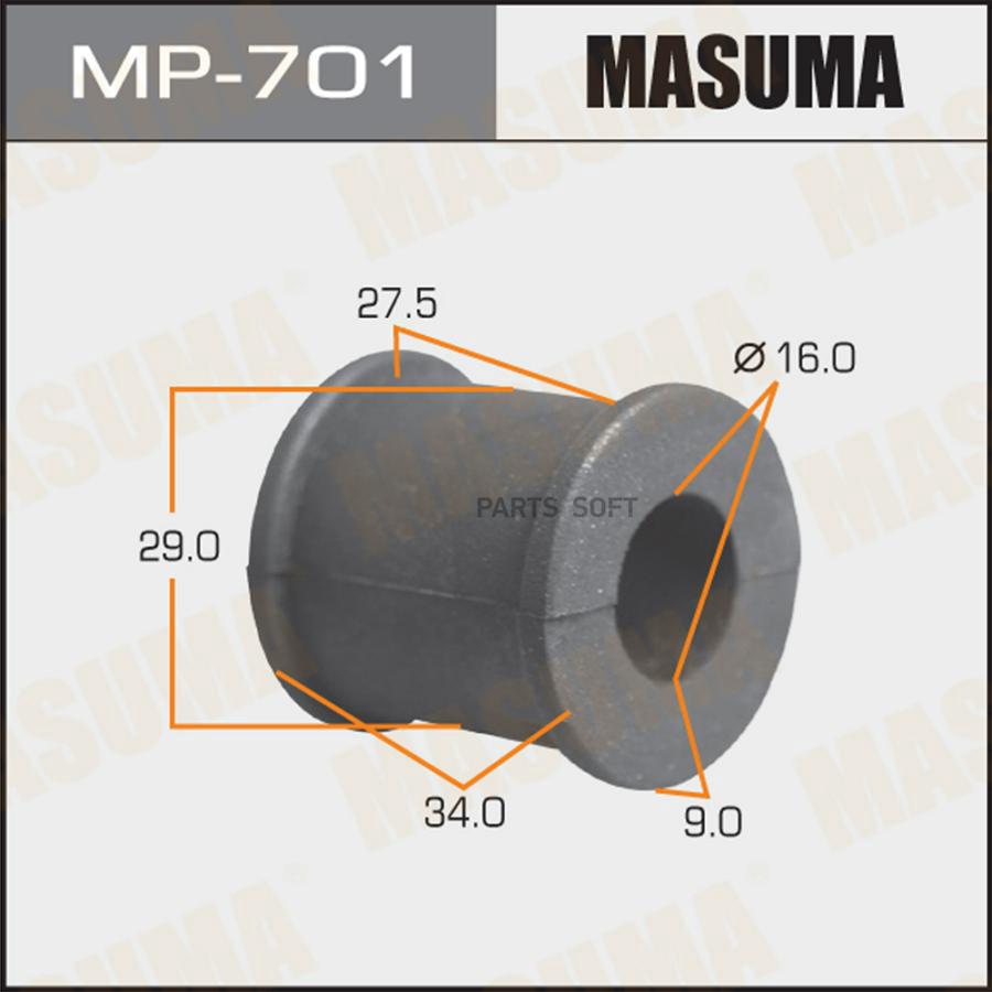 

Втулка стабилизатора MASUMA /rear/ Camry ACV3# [уп.2]