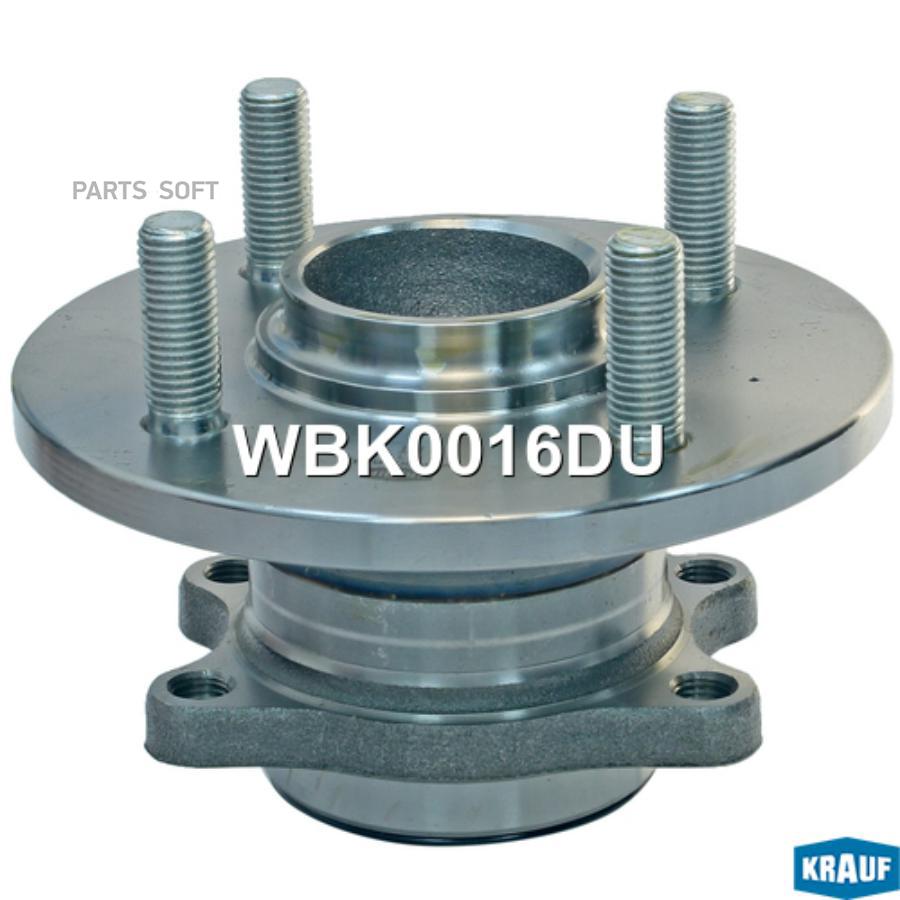 

KRAUF WBK0016DU Ступица в сборе