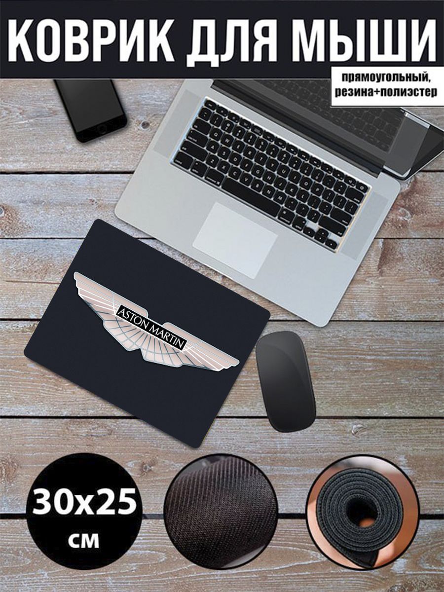 

Коврик для мыши NoBrand RS89, Рисунок, RS89