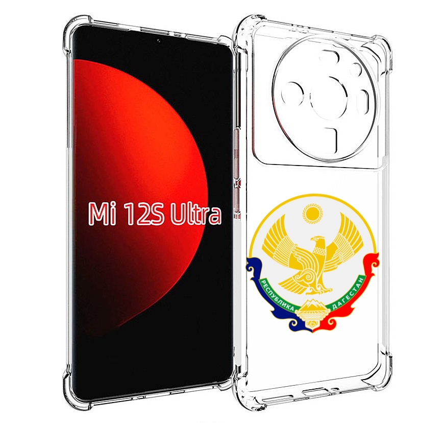 

Чехол MyPads герб-дагестан-махачкала для Xiaomi 12S Ultra, Прозрачный, Tocco