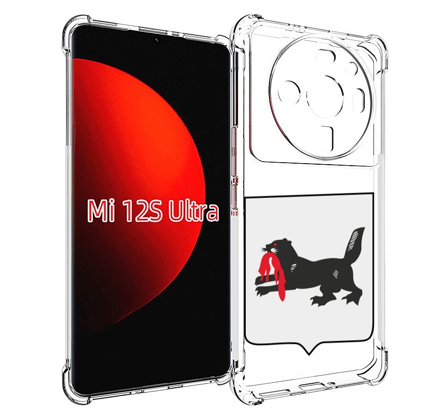 

Чехол MyPads герб-игркутскои-области для Xiaomi 12S Ultra, Прозрачный, Tocco