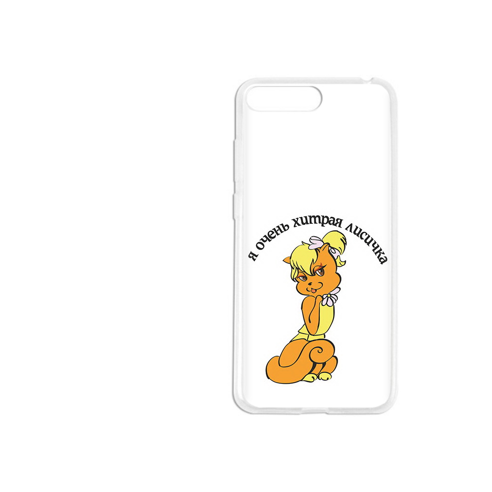 

Чехол MyPads Tocco для Honor 6 Plus хитрая лиса (PT11207.67.665), Прозрачный, Tocco