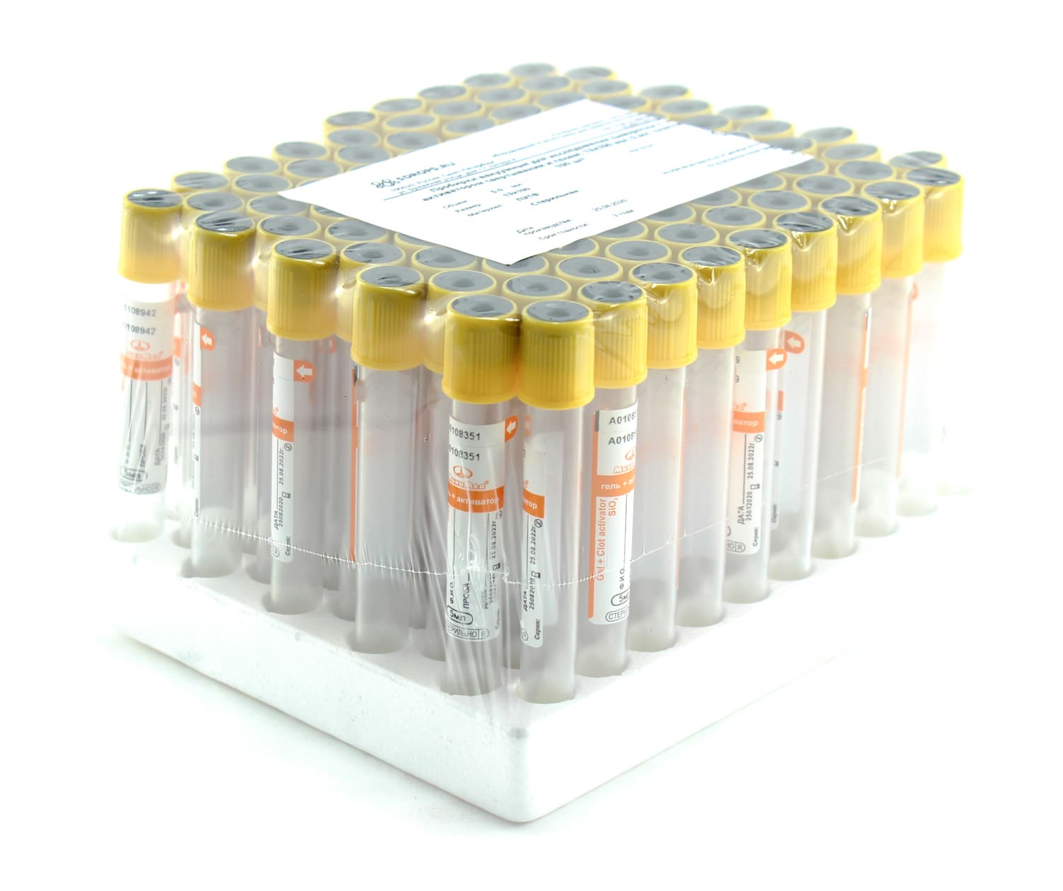 Пробирки вакуумные c акт сверт и гелем, 13х100 мм, 5 мл, пластик, MMED, 100 шт/упак