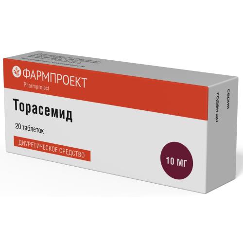 

Торасемид таблетки 10мг №20