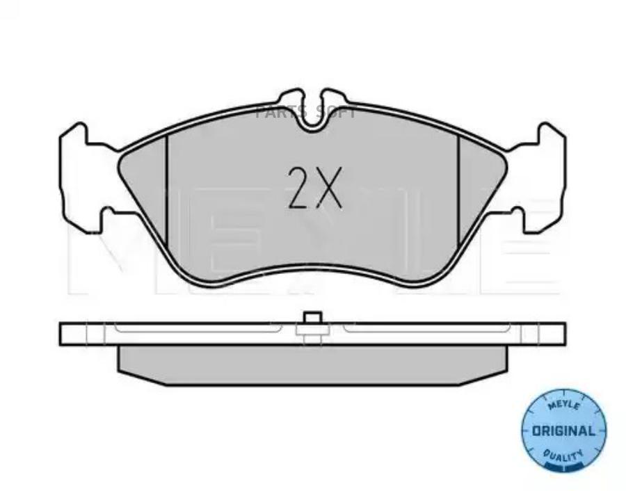Тормозные колодки MEYLE 0252159218