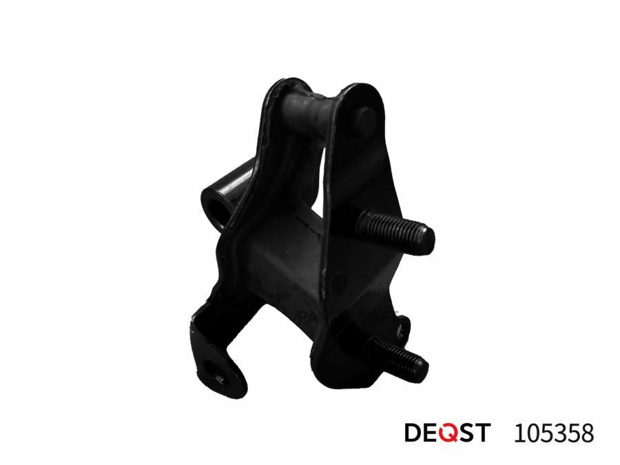 

DEQST 105358 Опора АКПП задняя HONDA ACCORD 02-08/ACURA TSX 04-08