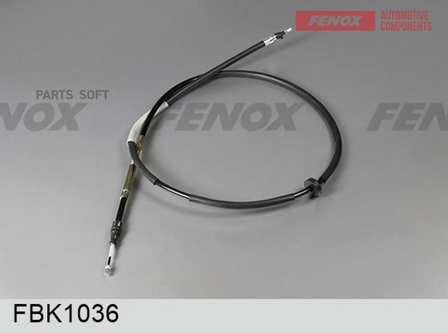 

FENOX Трос стояночного тормоза