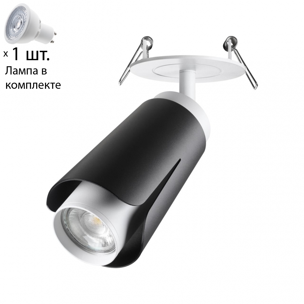

Спот с лампочкой Novotech Tulip 370832+Lamps Gu10