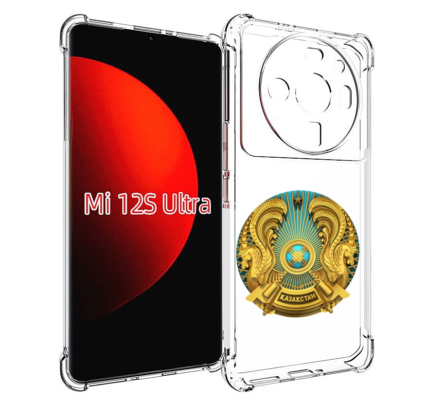 

Чехол MyPads герб-казахстана для Xiaomi 12S Ultra, Прозрачный, Tocco