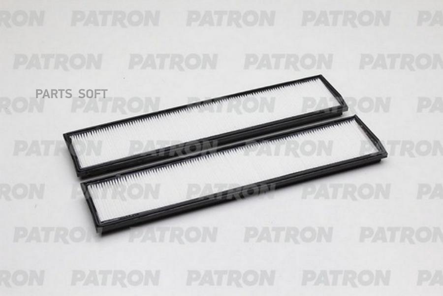 

Фильтр салона PATRON к-кт 2 шт. Mercedes-Benz e-class 93-95, e-class кабрио 93-98, PF2368