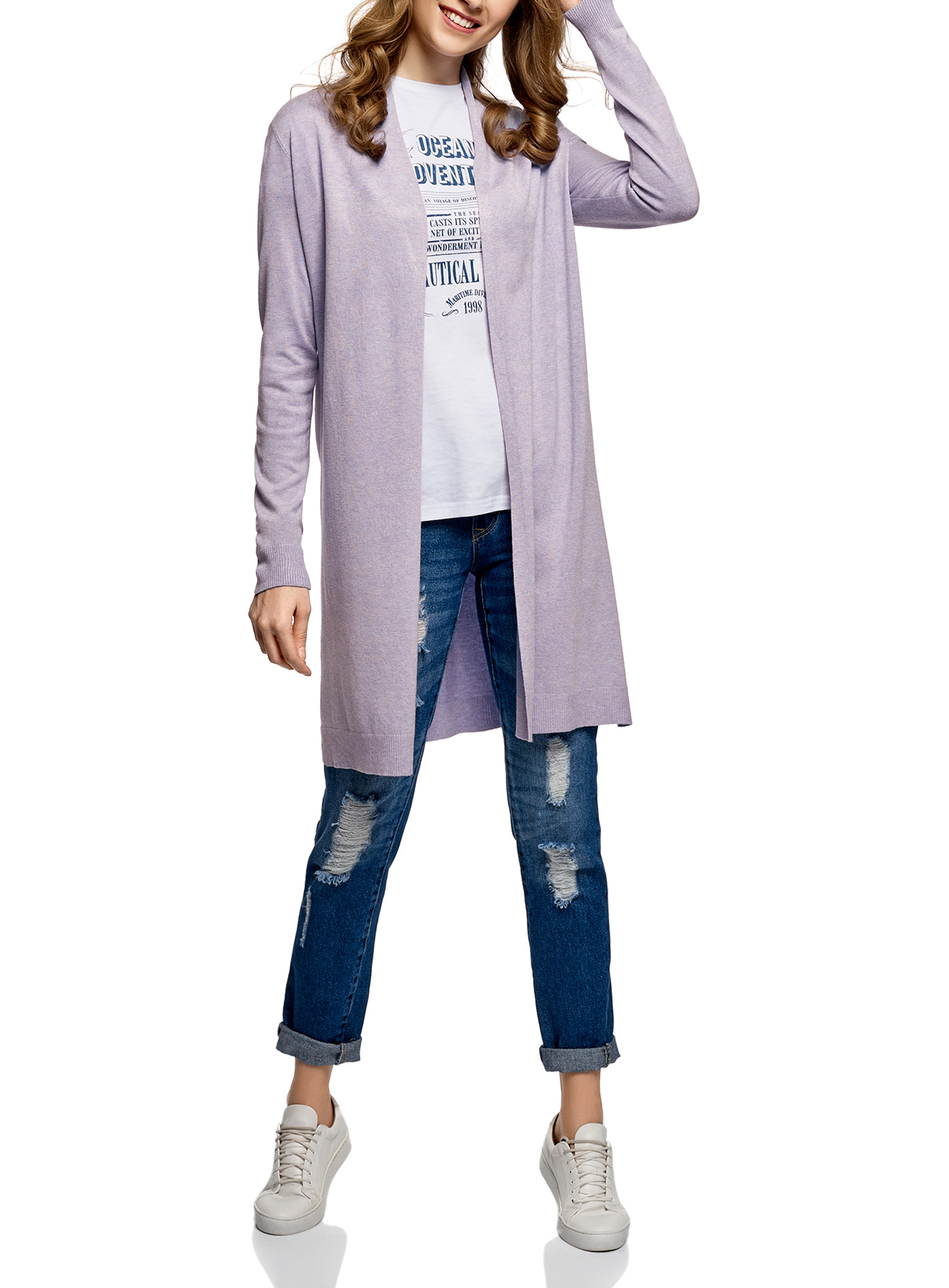 

Кардиган женский oodji 73212385-4B фиолетовый L, 73212385-4B