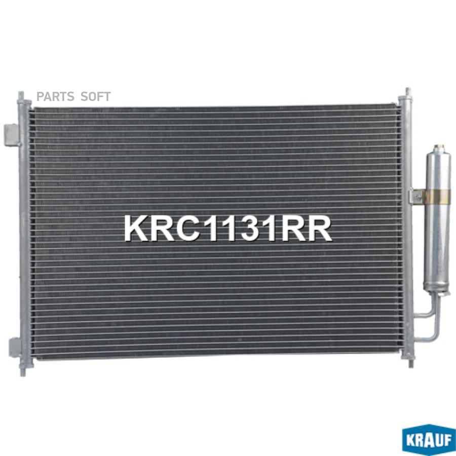 

Радиатор кондиционера Krauf krc1131rr