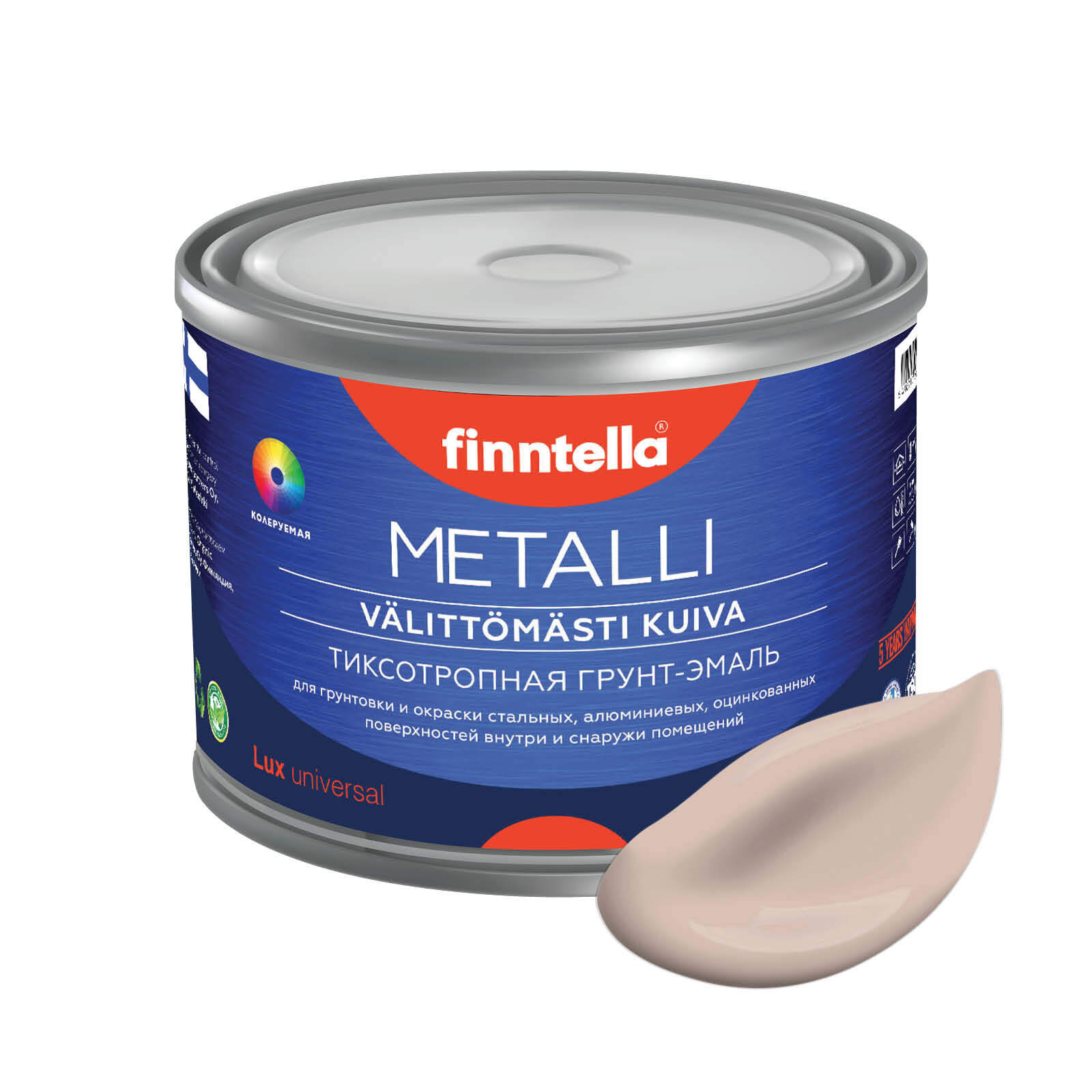 

Грунт-эмаль для металла METALLI 3 в 1, светло-бежевый, цвет KERMA, 0,45л, Быстросохнущая краска по металлу METALLI. Грунт эмаль 3 в 1 по железу и по оцинковке для наружных и внутренних работ. Антикоррозийная защита металла. Грунт краска по ржавчине.