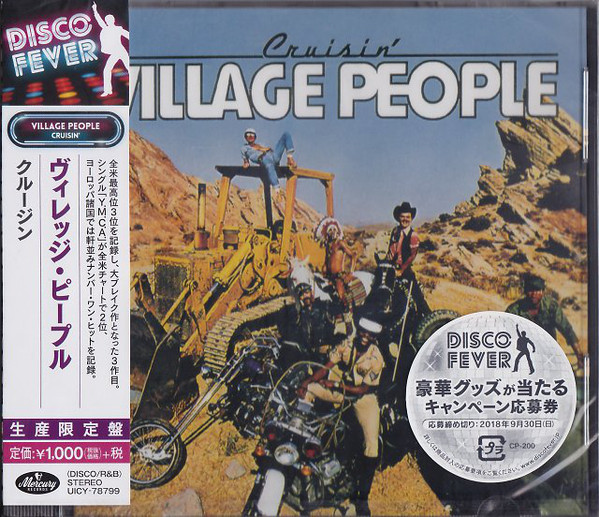 VILLAGE PEOPLE: Cruisin (Disco Fever) (1 CD)