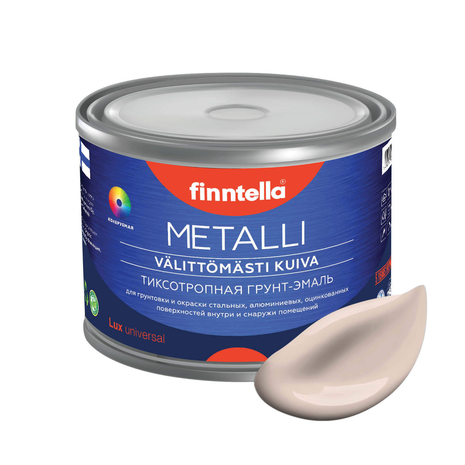 

Грунт-эмаль для металла METALLI 3 в 1, бледно-песочный, цвет MAKEA AAMU, 0,45л, Желтый, Быстросохнущая краска по металлу METALLI. Грунт эмаль 3 в 1 по железу и по оцинковке для наружных и внутренних работ. Антикоррозийная защита металла. Грунт краска по р