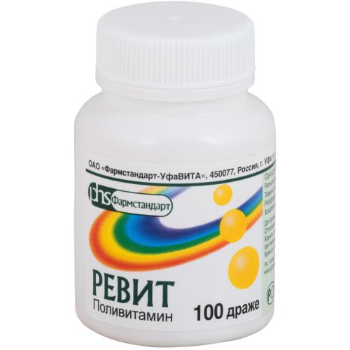 

Ревит драже №100