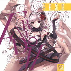 Ramm / Ayami: FREEDOM (1 CD)