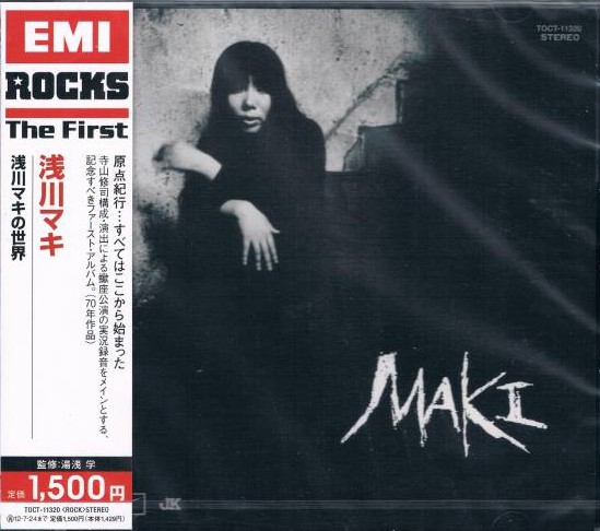 

Maki – NO SEKAI (浅川マキの世界) (1 CD)