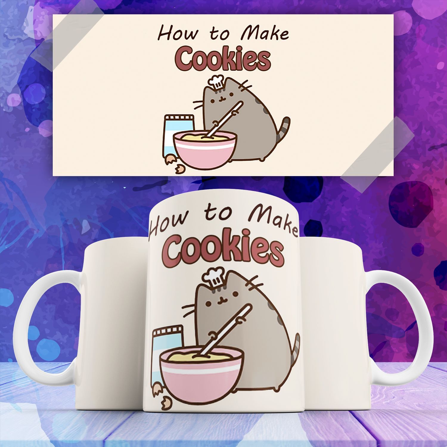 Кружка с прикольной картинкой Кот Пушин Pusheen Cat cookies