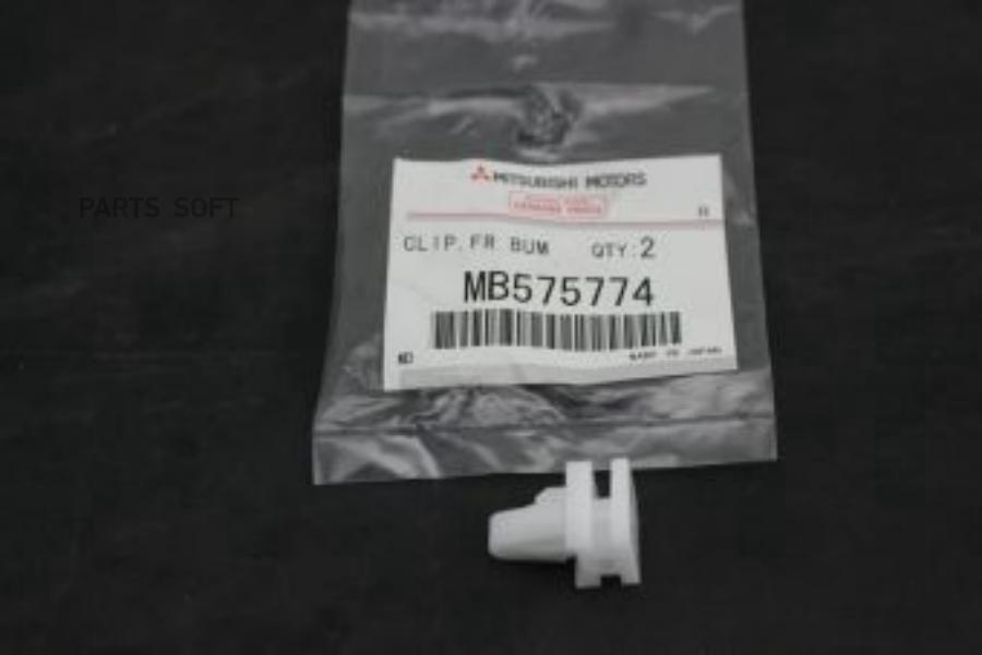 

Клипса Заднего Бампера Mitsubishi Mb575774 MITSUBISHI арт. MB575774