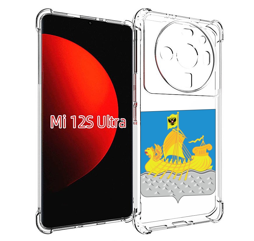 

Чехол MyPads герб-косромская-область для Xiaomi 12S Ultra, Прозрачный, Tocco