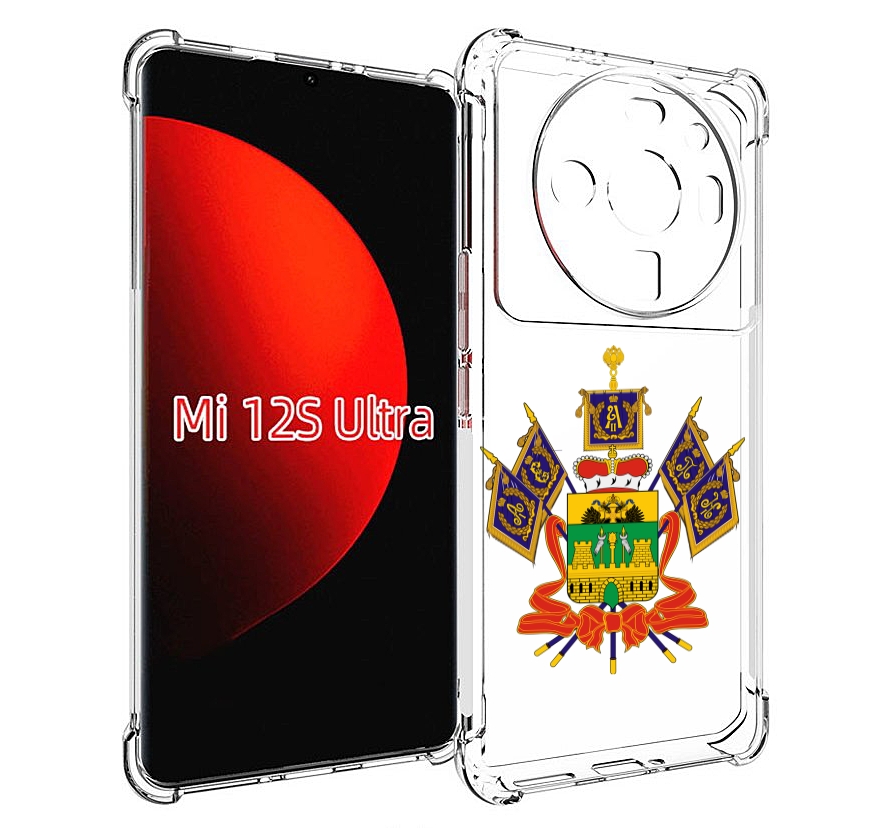 

Чехол MyPads герб-краснодарскии-краи для Xiaomi 12S Ultra, Прозрачный, Tocco