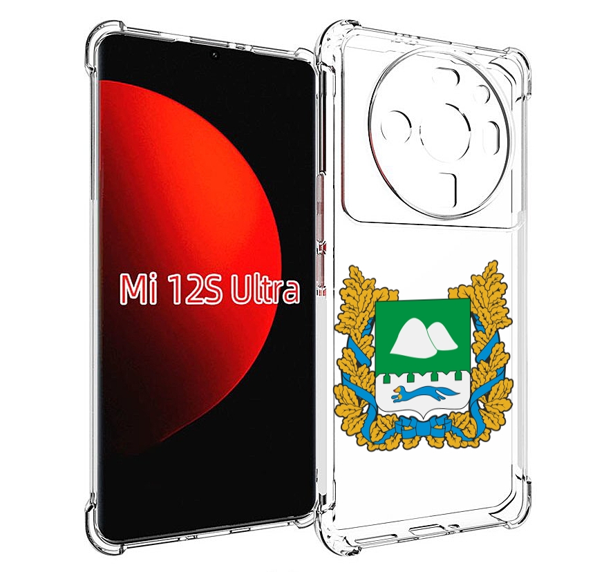 

Чехол MyPads герб-курганскои-области для Xiaomi 12S Ultra, Прозрачный, Tocco