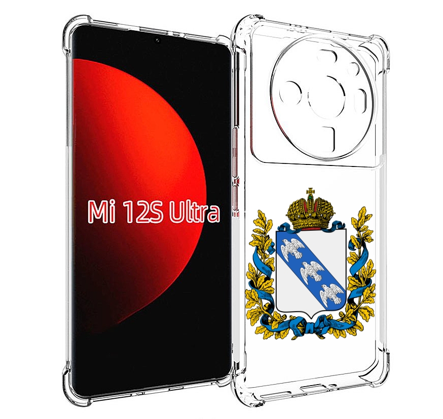 

Чехол MyPads герб-курская-область для Xiaomi 12S Ultra, Прозрачный, Tocco