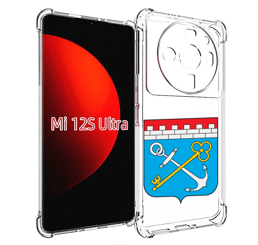 

Чехол MyPads герб-ленинградская-область-питер для Xiaomi 12S Ultra, Прозрачный, Tocco