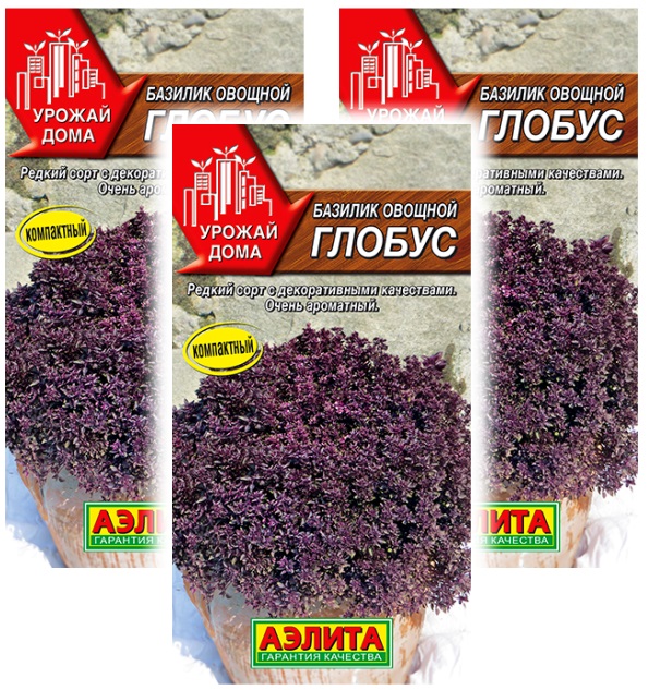 

Комплект семян Базилик овощной Глобус Урожай дома Аэлита 93296 0,3 гр., 3 шт., Базилик