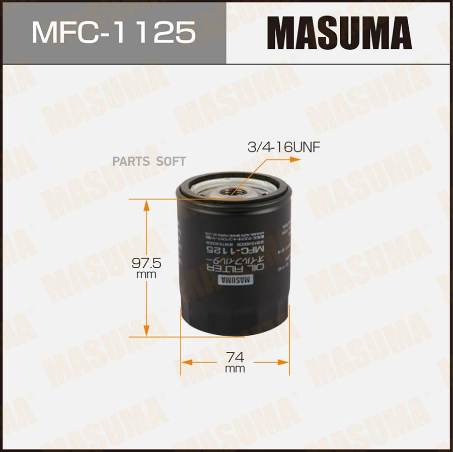 

Масляный фильтр C-114 MASUMA
