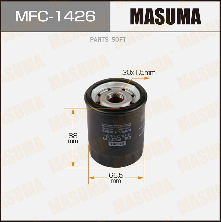 

Фильтр масляный MITSUBISHI/MAZDA MASUMA MFC-1426