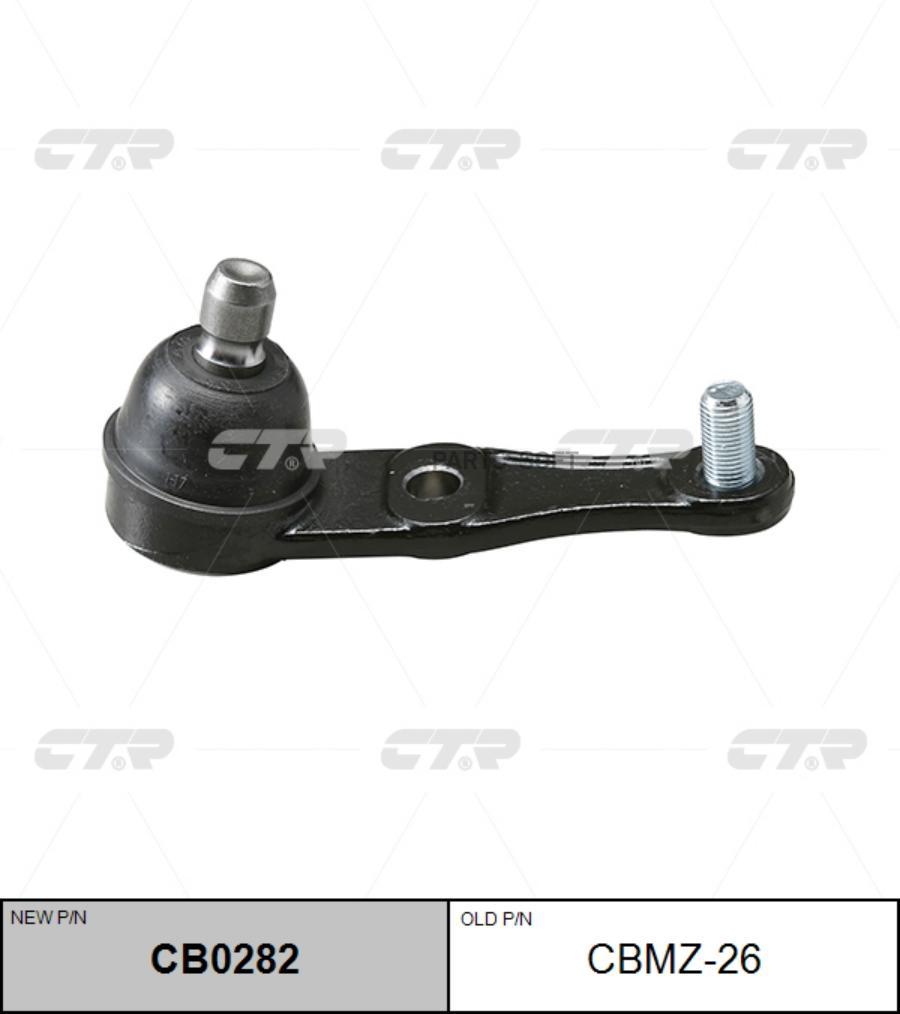 

CTR Опора шаровая Mazda 323 91- ниж. CTR CBMZ-26