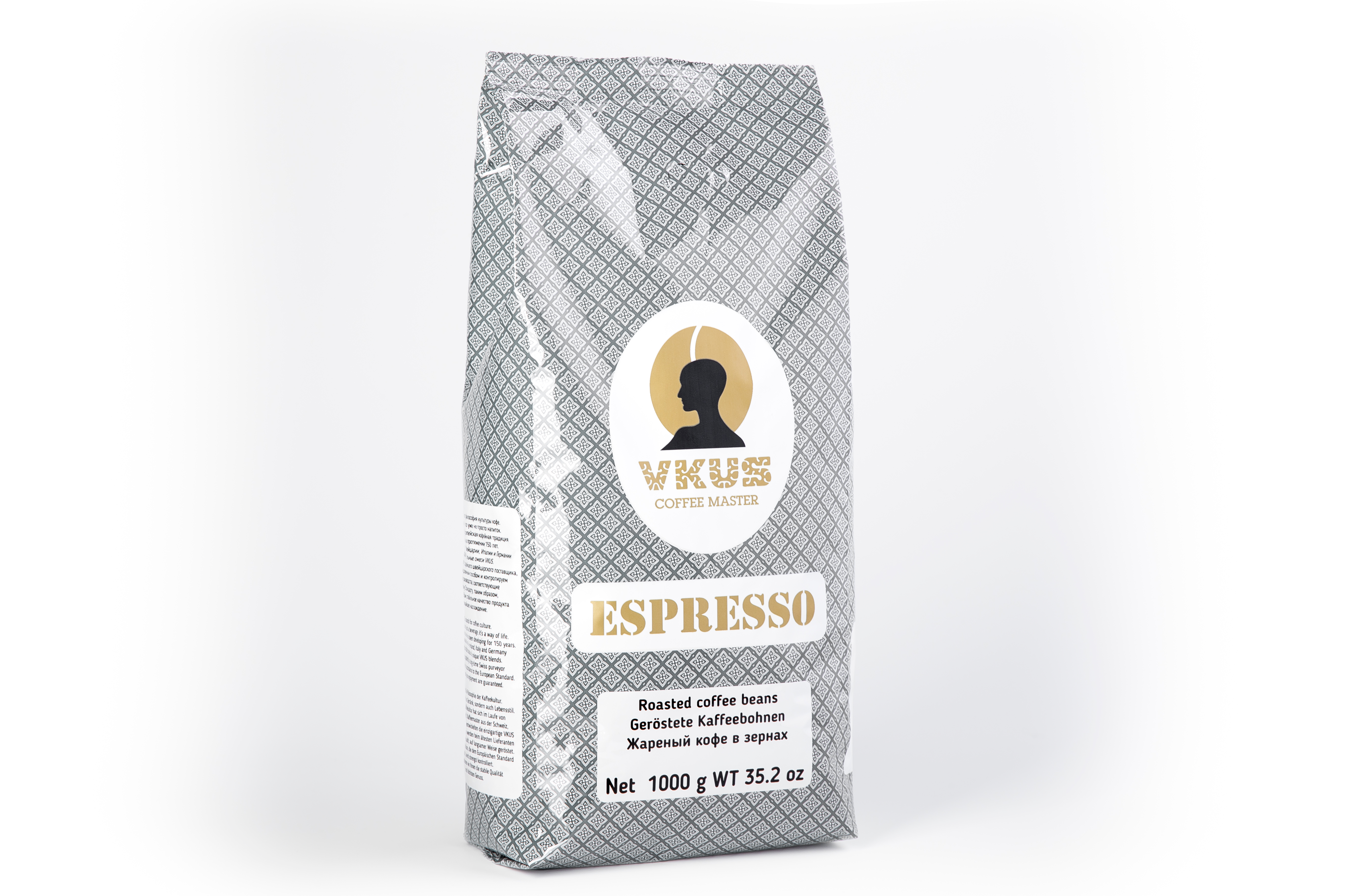 

кофе в зернах VKUS ESPRESSO, 1 kg