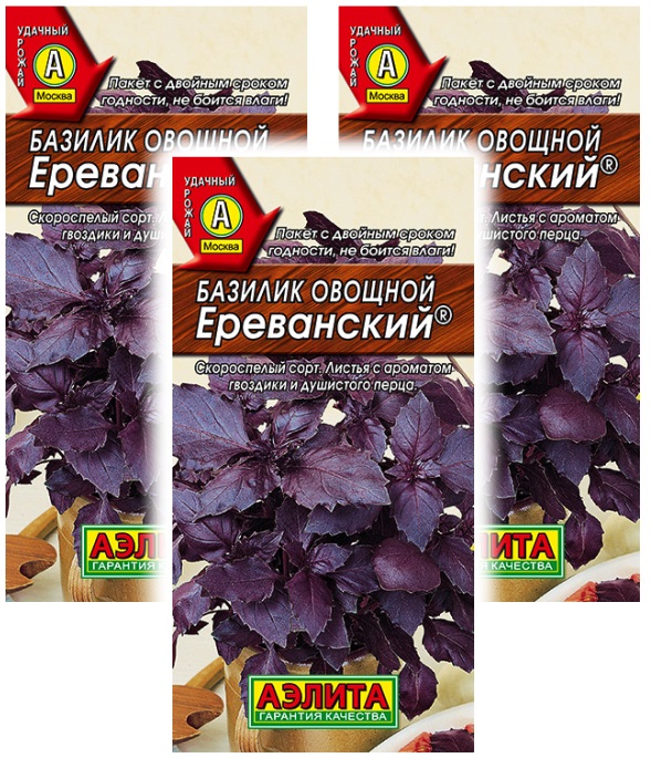 

Комплект семян Базилик овощной Ереванский Аэлита 93297 0,3 гр., 3 шт., Базилик