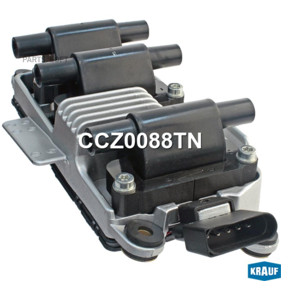 KRAUF CCZ0088TN Катушка зажигания