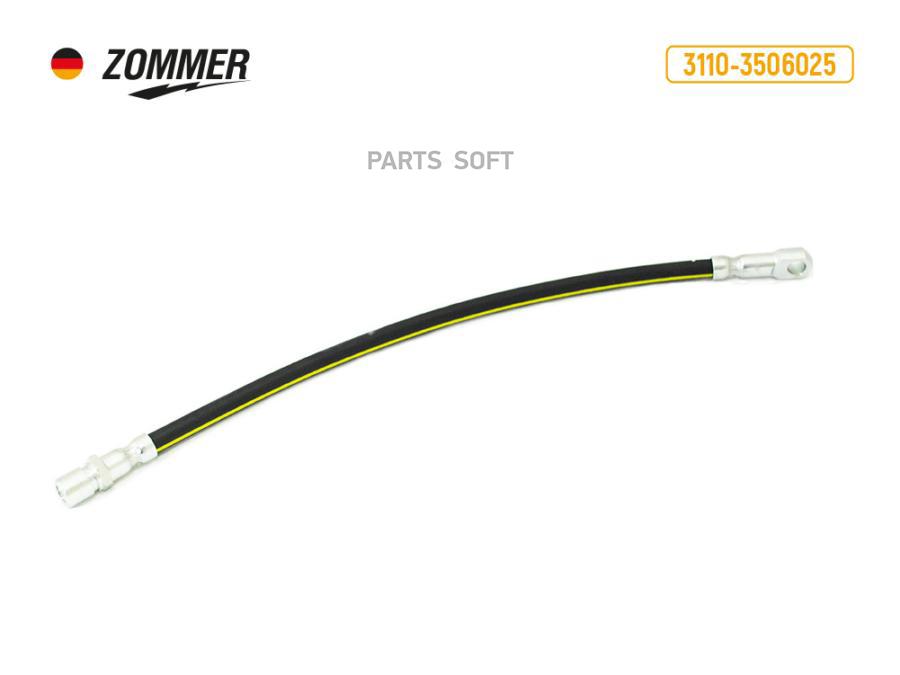 

ZOMMER 31103506025 Шланг тормозной 3110,2217 пер ZOMMER