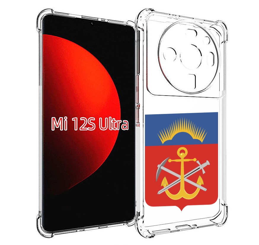 

Чехол MyPads герб-мурманская-область для Xiaomi 12S Ultra, Прозрачный, Tocco