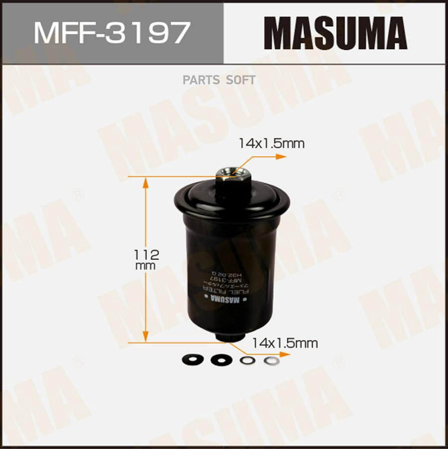 Топливный фильтр FC-186 MASUMA высокого давления