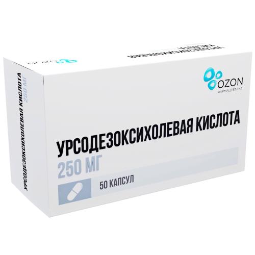 

Урсодезоксихолевая кислота капсулы 250мг №50
