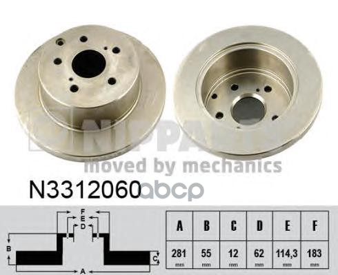 

Диск тормозной NIPPARTS N3312060 RAV-4 комплект