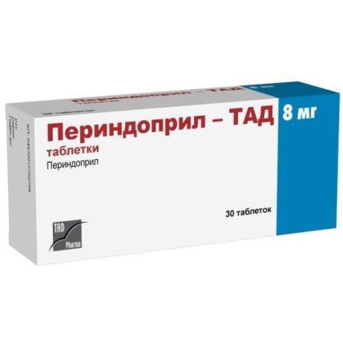

Периндоприл-тад таблетки 8мг №30