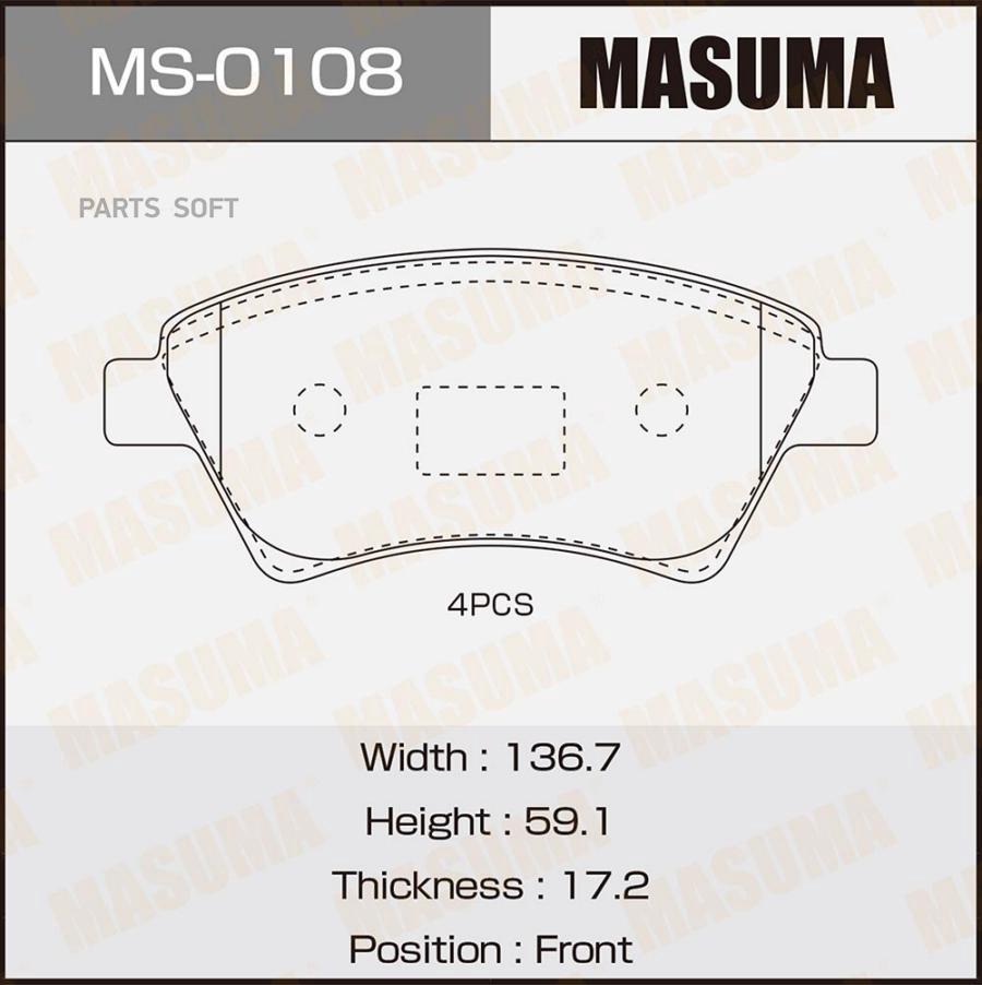 

Колодки тормозные MASUMA дисковые MS0108