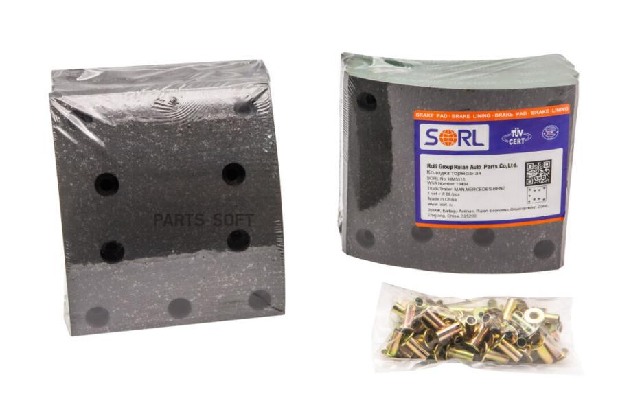 

SORL HM5515 HM5515_накладка тормозная к-т 8шт+заклепки 64шт 410x163 STD19494\ MB 1шт