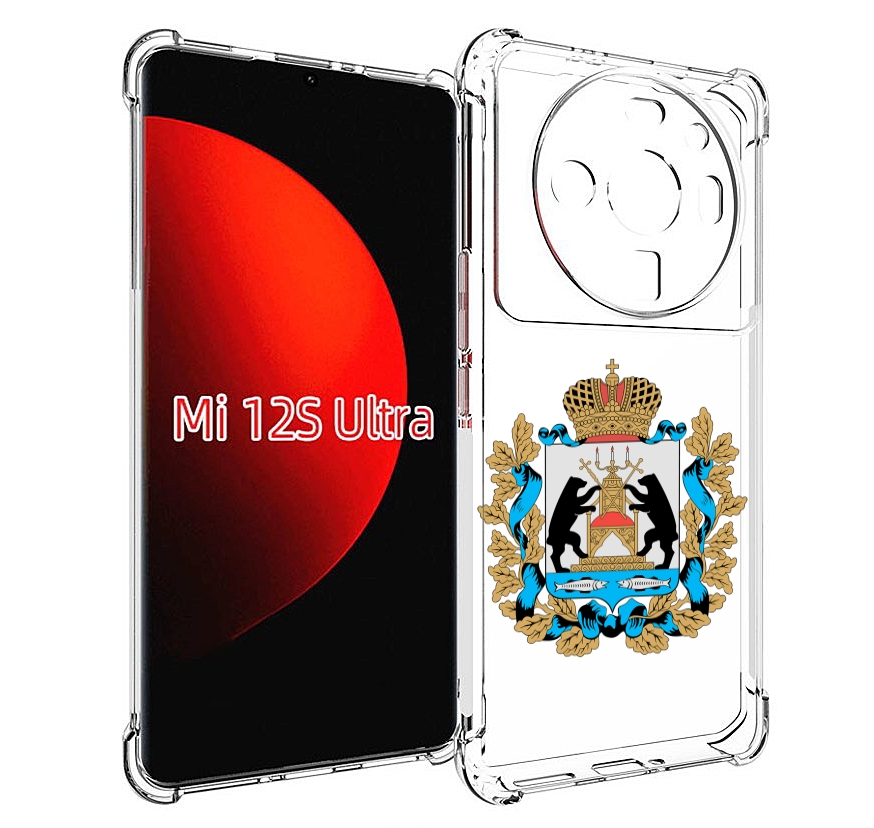 

Чехол MyPads герб-новгородская-область для Xiaomi 12S Ultra, Прозрачный, Tocco