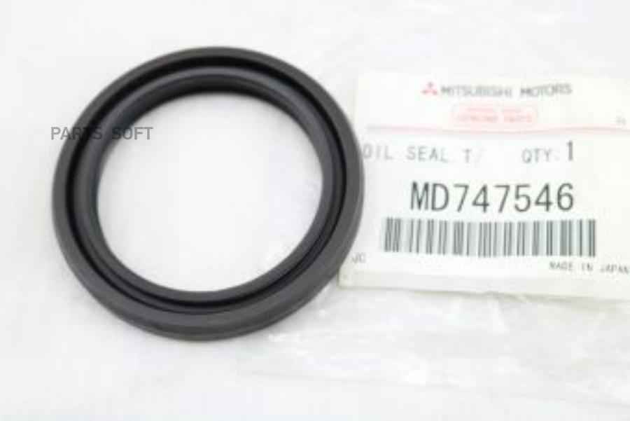

Сальник Кышки Копуса Аздат Кообки MITSUBISHI MD747546