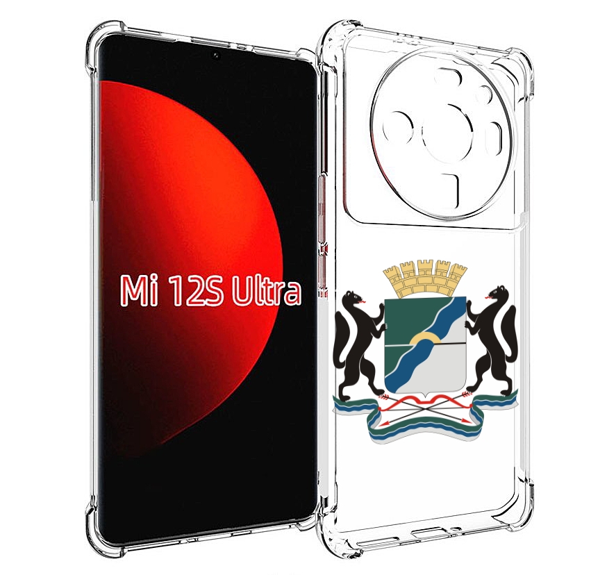 

Чехол MyPads герб-новосибирская-область для Xiaomi 12S Ultra, Прозрачный, Tocco